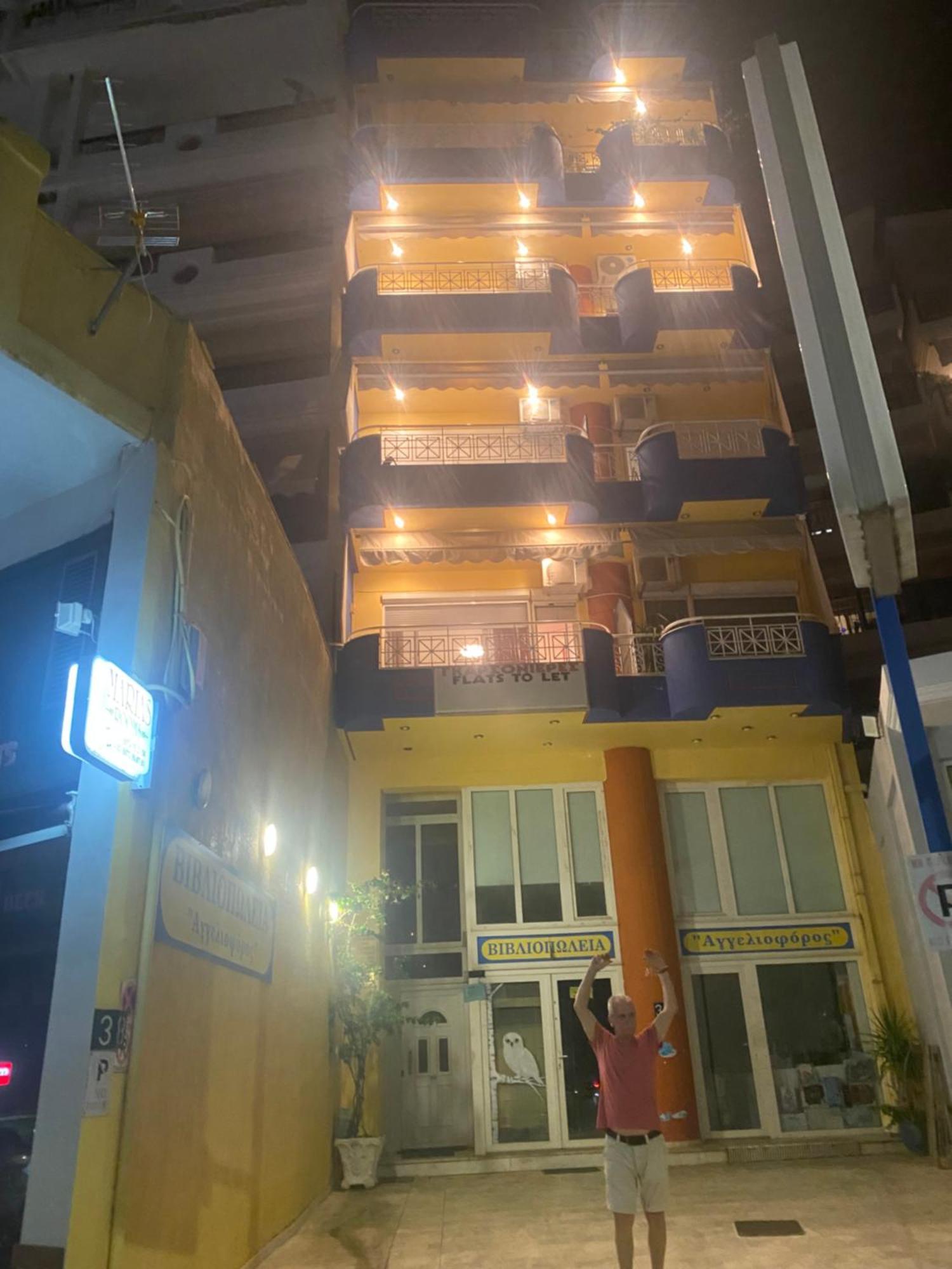 Maria'S Roomstudios Apartments Flats To Let Seaside Heart City Chantzara Spyropoulos إيغومينيتسا المظهر الخارجي الصورة